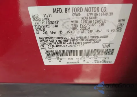 2012 Ford Explorer Xlt z USA, uszkodzony, nr VIN 1FMHK8D84CGA74105